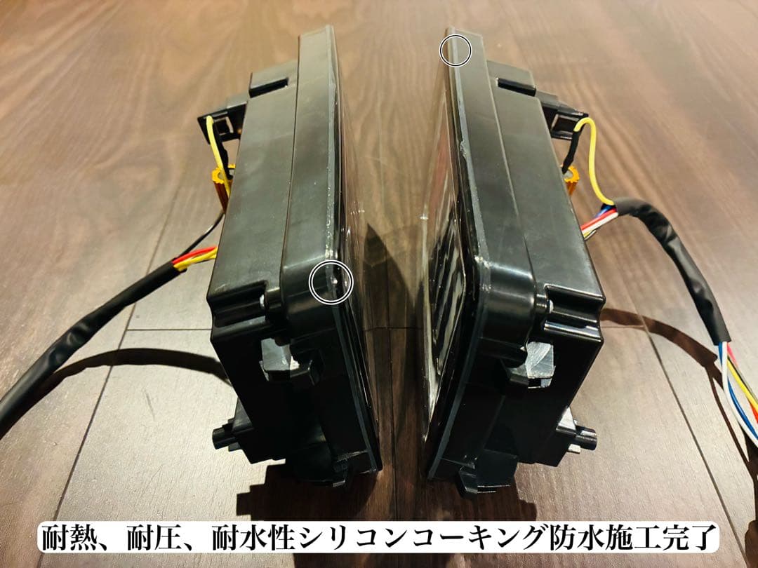 ☆エブリイ フルファイバーLEDテールランプ 純正交換式 ハイフラ防止抵抗付き☆