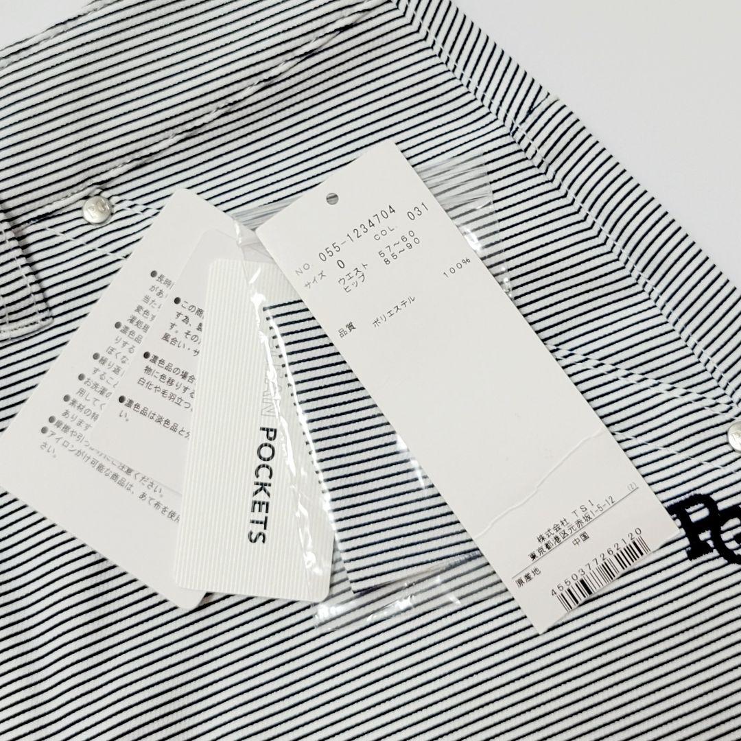 【PEARLY GATES/パーリーゲイツ】ストレッチスカート ボーダー