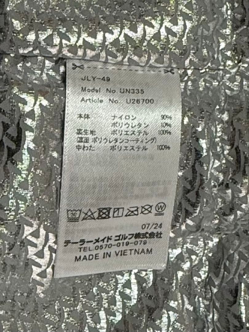 【新品】TaylorMade ゴルフウェアT-HEATインサレーテッドジャケット