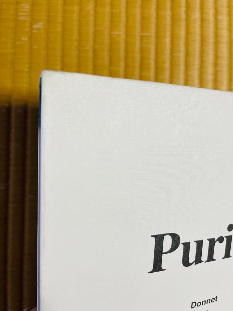 Purienne Henrik Purienne ヘンリック・プリエンヌ