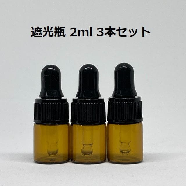 almondtree様 リクエスト 8点 まとめ商品