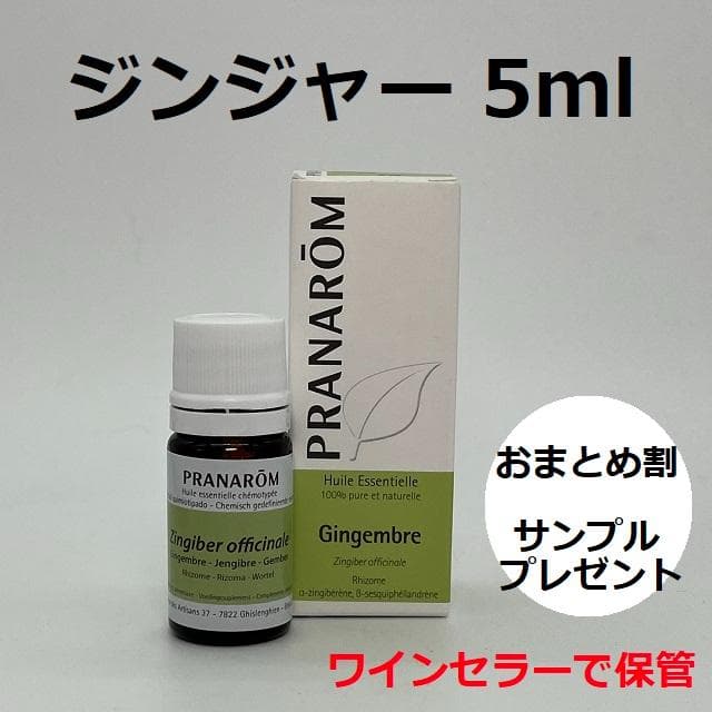 almondtree様 リクエスト 8点 まとめ商品