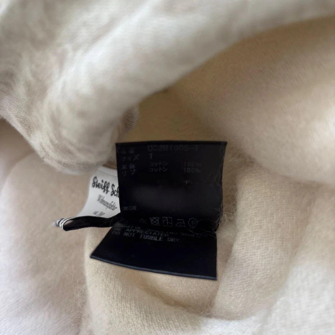 美品！UNDERCOVER JUNTAKAHASHIホワイト スウェット