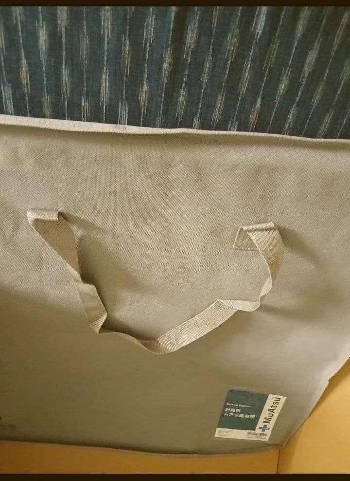 日本将棋連盟×昭和西川 待望のコラボ「対局用ムアツ座布団」