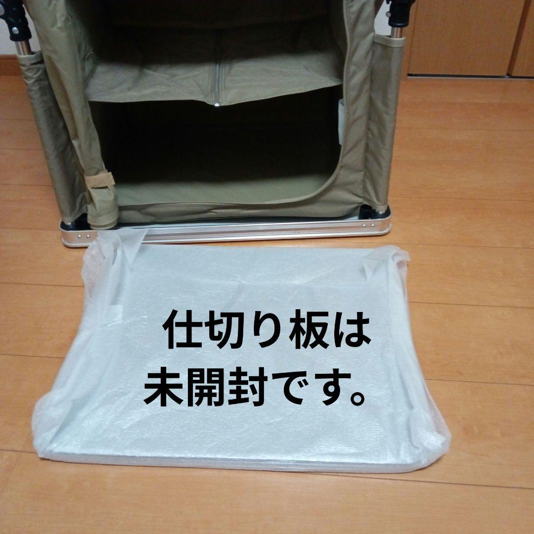 【美品】DOD マルチキッチンテーブル　タンカラー