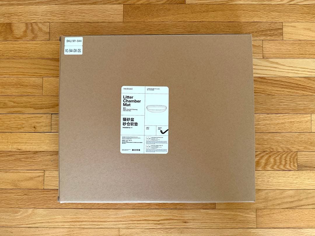 自動猫トイレ Neakasa M1 本体・猫砂マット・予備シリコンパッド新仕様付