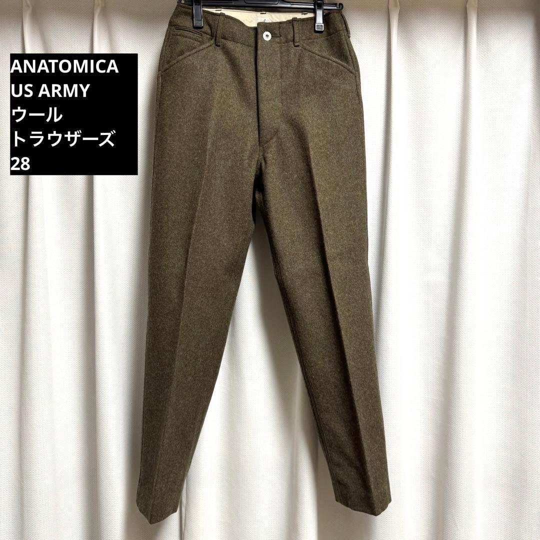 ANATOMICA パンツ ウールトラウザーズ 28 スラックス アナトミカ