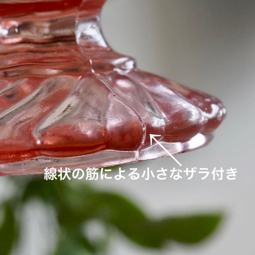 オールドバカラBACCARAT★バンブー★レッド★赤★ボンボニエール★小物入れ