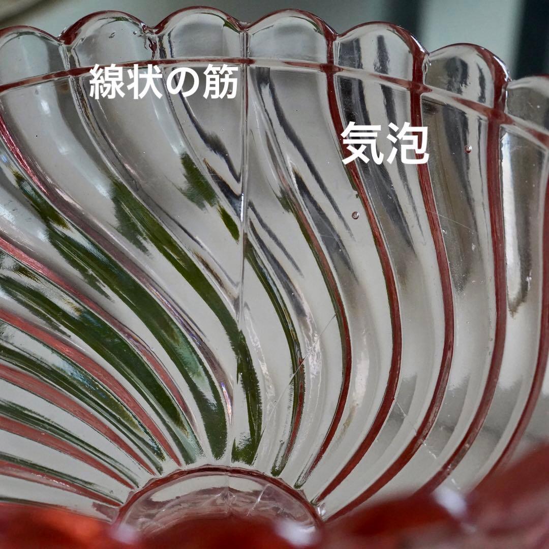 オールドバカラBACCARAT★バンブー★レッド★赤★ボンボニエール★小物入れ