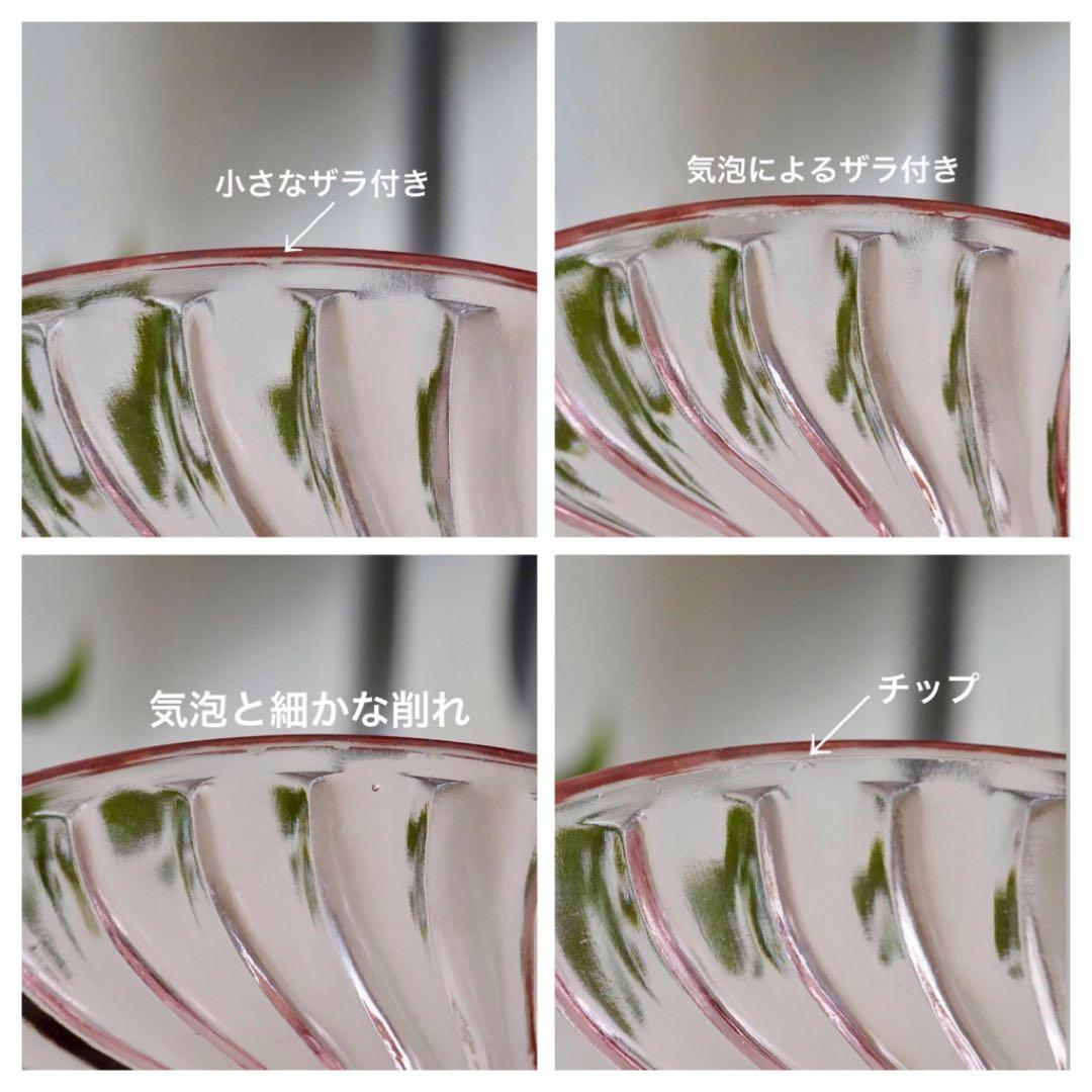 オールドバカラBACCARAT★バンブー★レッド★赤★ボンボニエール★小物入れ