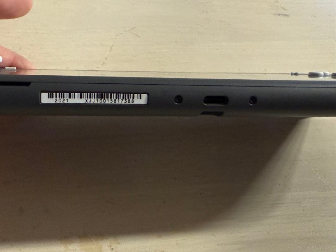 Nintendo Switch Nintendo Switch light