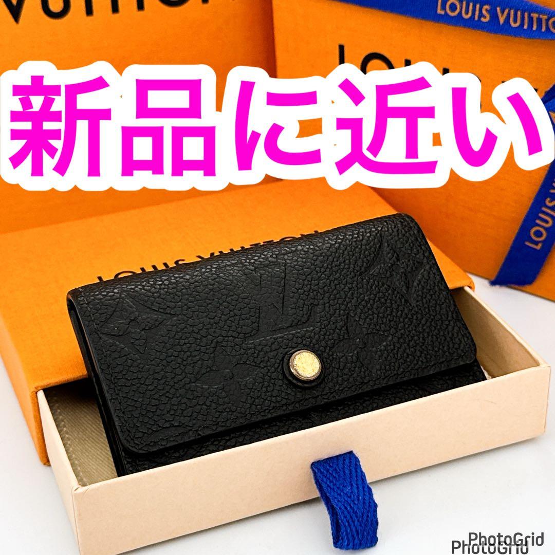 新品に近い❣️ルイヴィトン✨モノグラム　アンプラント✨ミュルティクレ6 キーケース