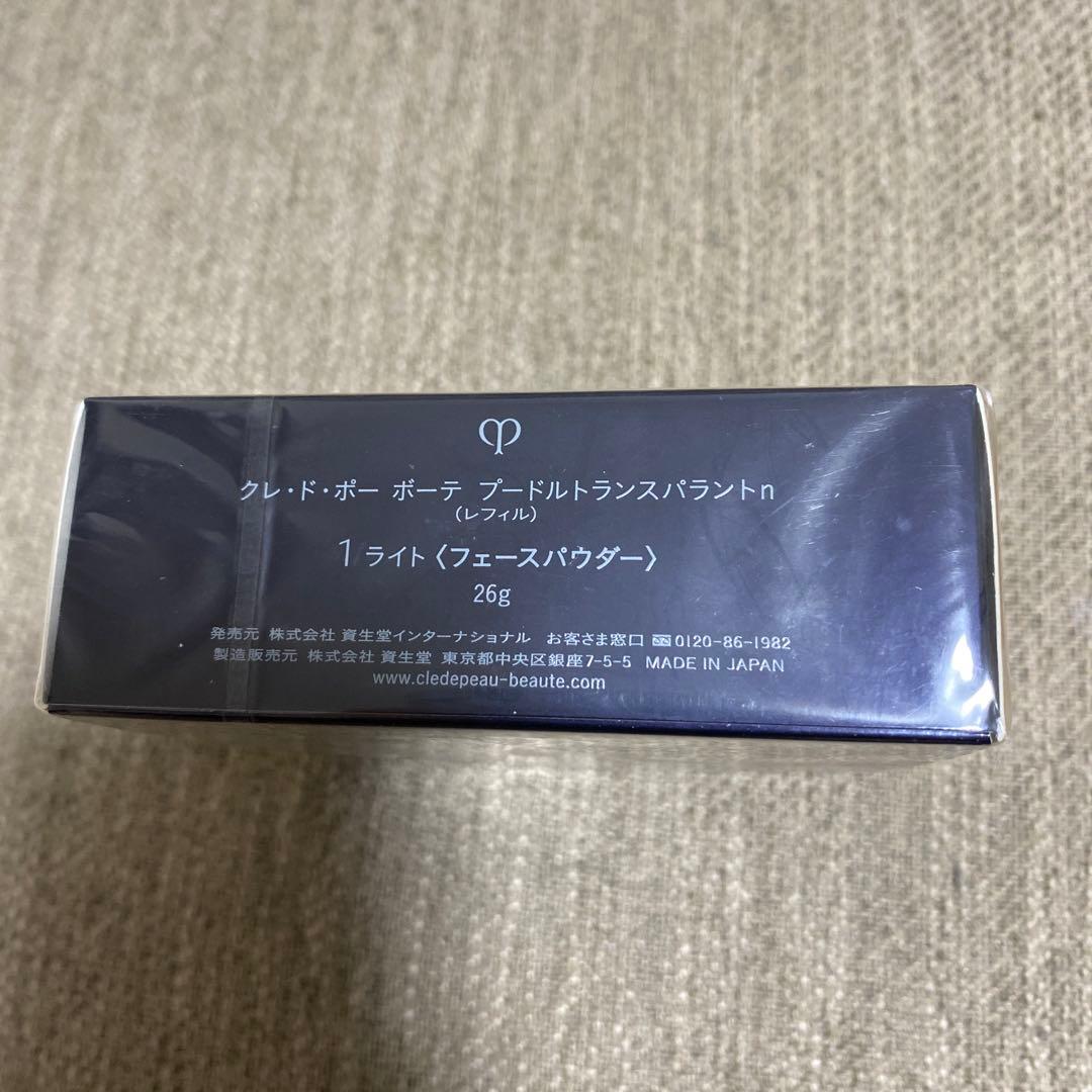 クレドポーボーテ プードルトランスパラントn 1 ライト レフィル