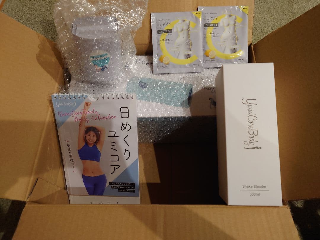 新品☆ユミコア　ローラー & ホグッシー プロテインセット　おまけカレンダー