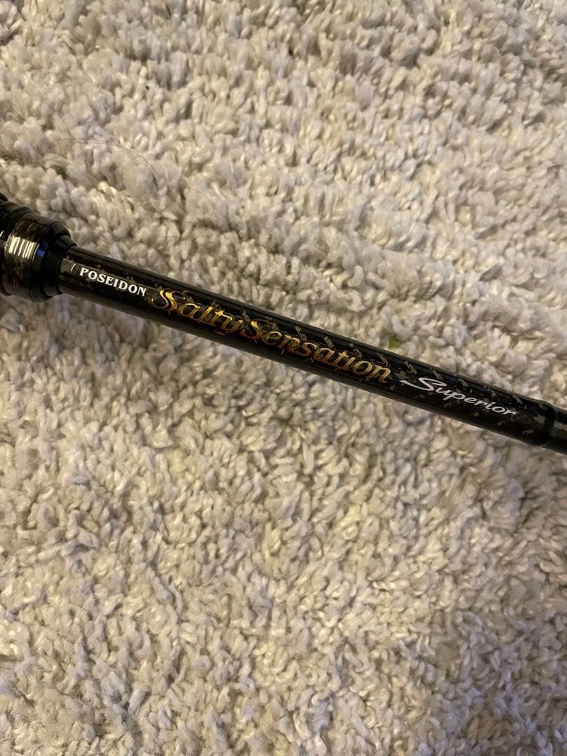 新品未使用　エバーグリーン　ソルティセンセーション スペリオル 77M-T