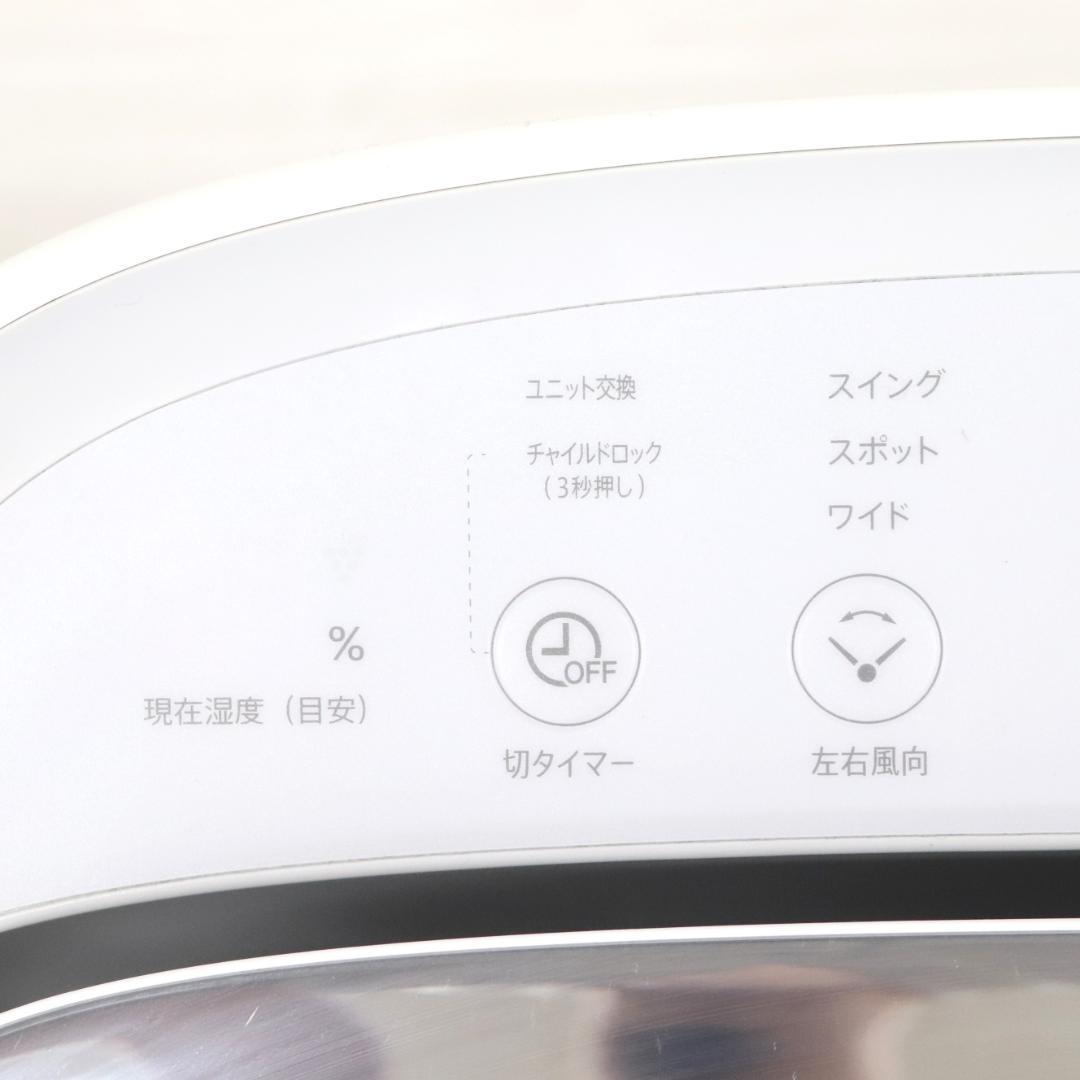 ◎SHARP シャープ 衣類乾燥除湿器 CV-NH140-W 2021年製