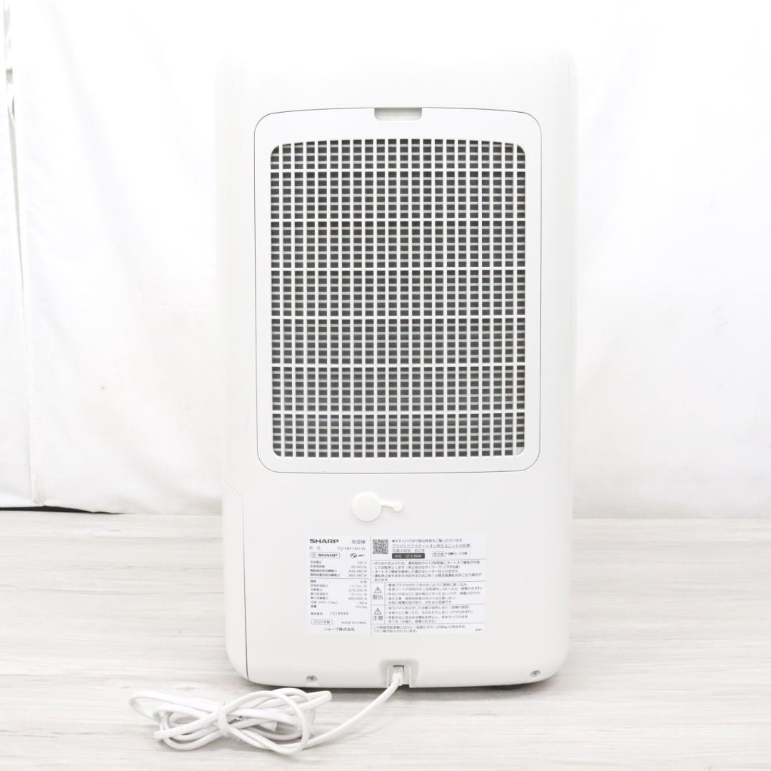 ◎SHARP シャープ 衣類乾燥除湿器 CV-NH140-W 2021年製