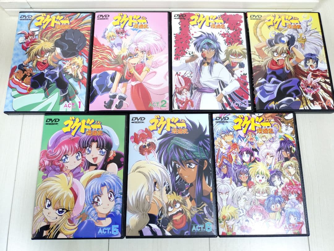 【絶版】ゴクドーくん漫遊記　DVD全7巻セット