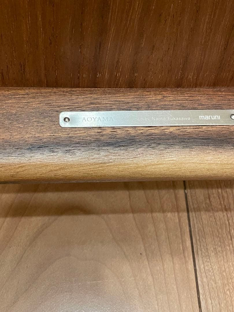 アクタス Actus aoyama アオヤマ アームチェア②