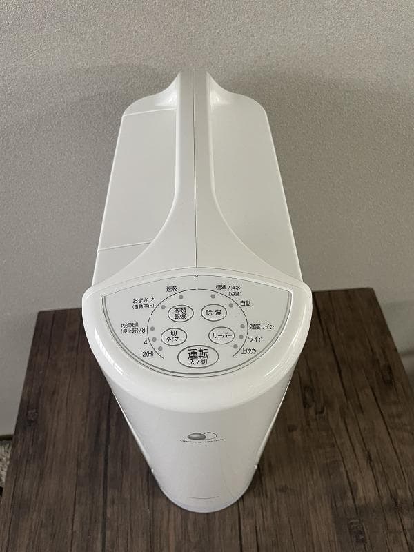 コロナ　衣類乾燥除湿器機　CD-S6323　2023年製