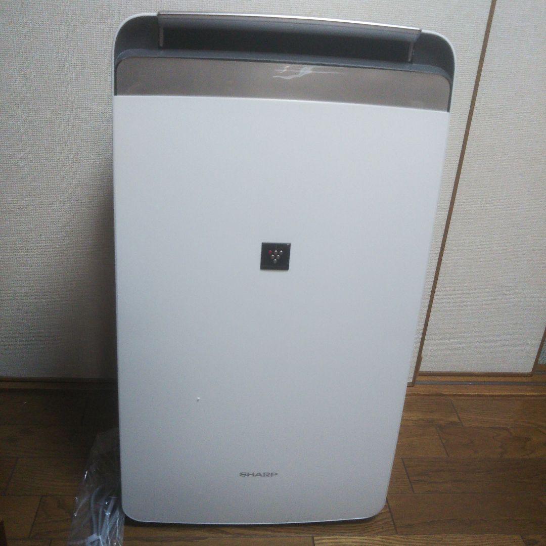 衣類乾燥除湿機プラズマクラスター7000搭載 SHARP