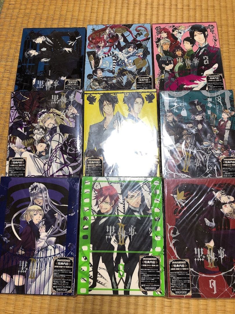 黒執事Ⅱ 完全生産限定版 全巻セット DVD 枢やな　アニメ　2期