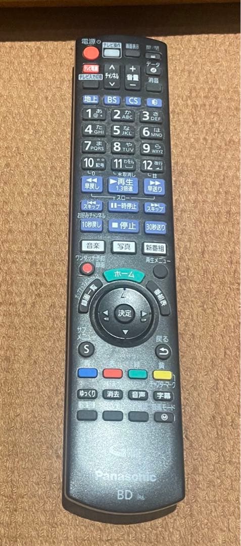 さ*ぁ様 パナソニック　ブルーレイレコーダー　1TB 美品　DMR-BW1050