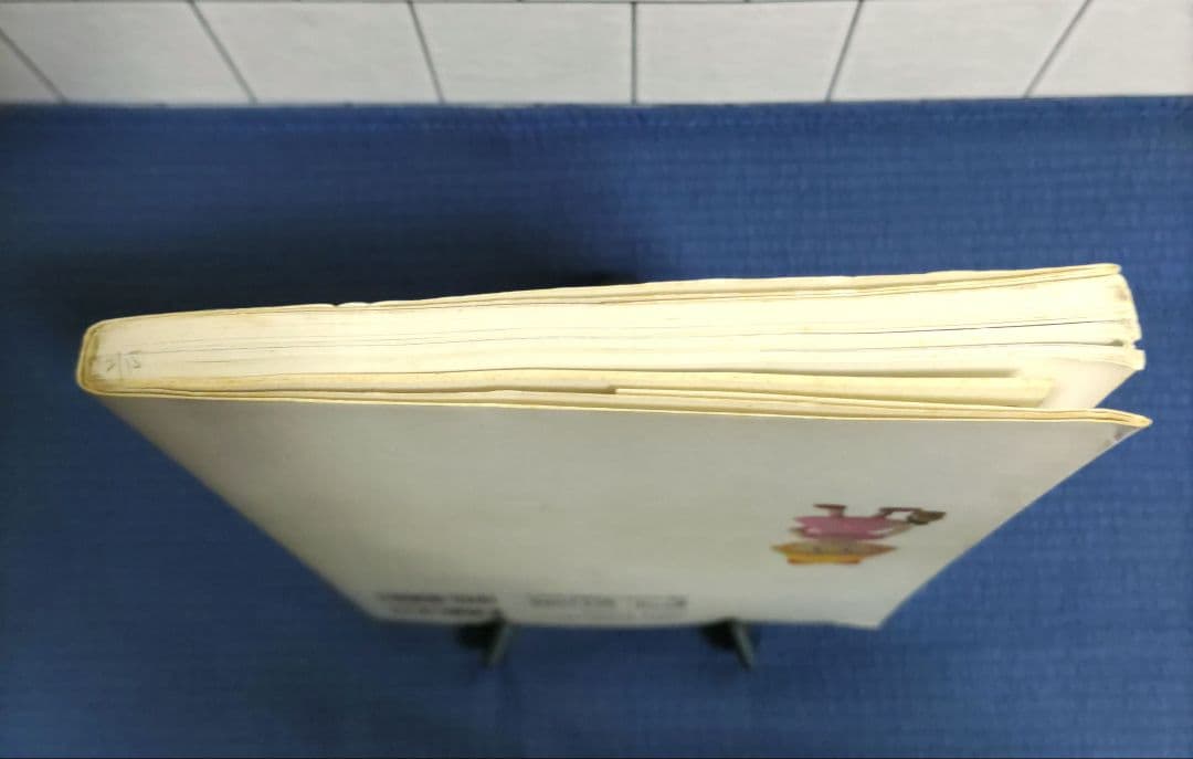 マザー２ ひみつのたからばこ 攻略本 MOTHER２