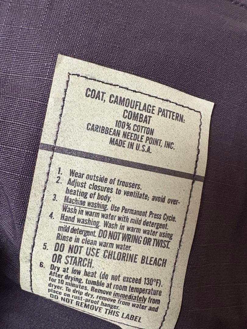 DEADSTOCK BLACK BDU JACKET USA製 CM