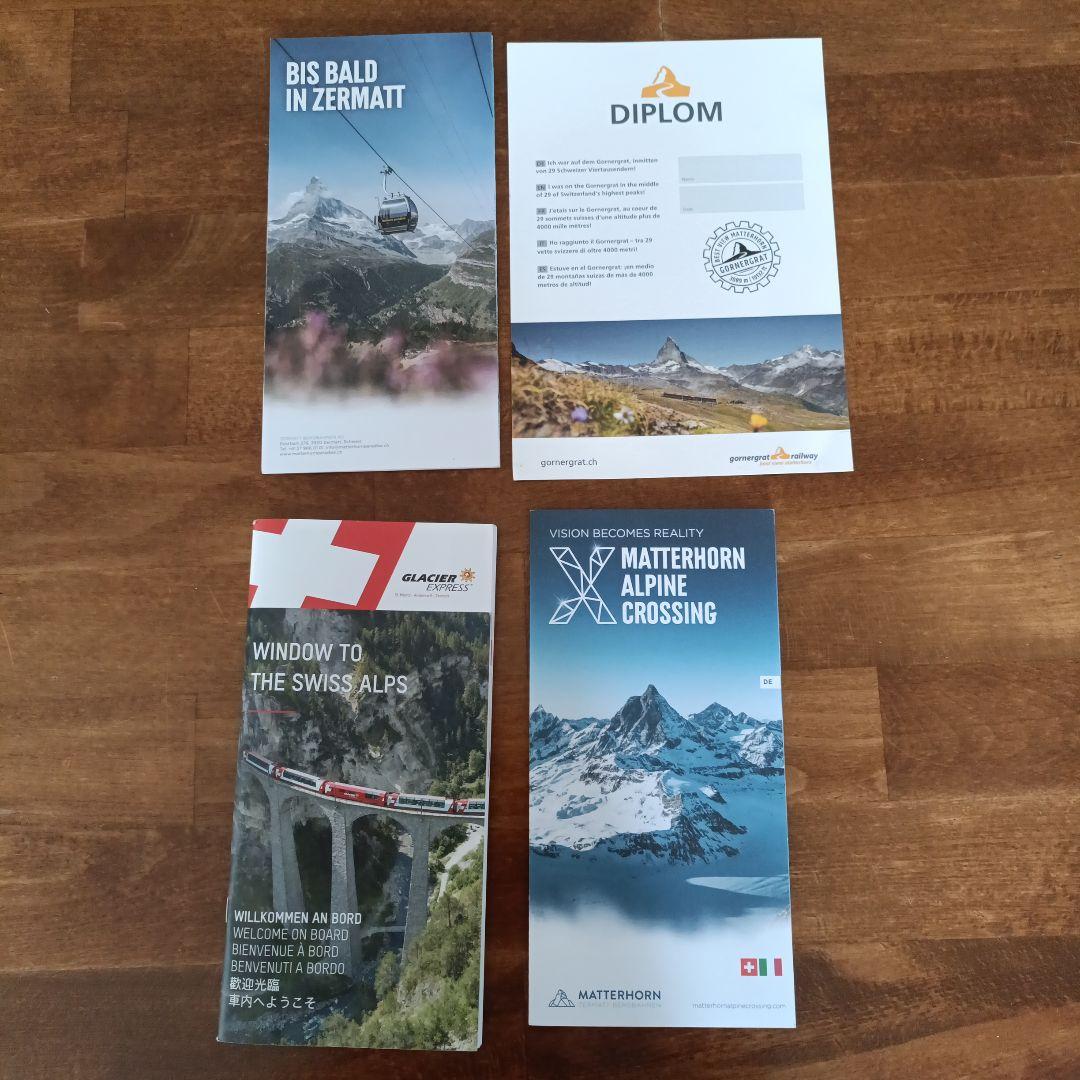 【OKA】　GLACIER EXPRESS　他2点セット