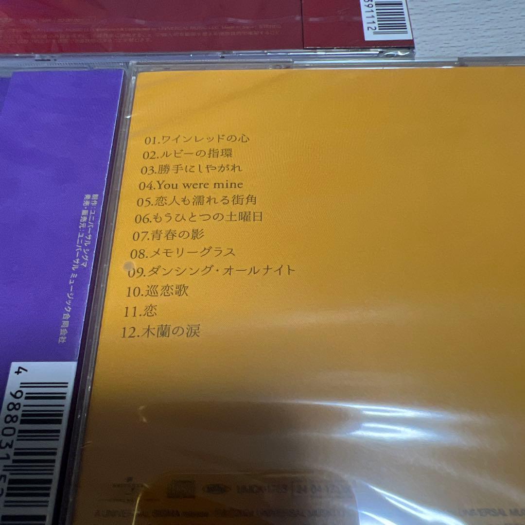 Ms.OOJA◆流しのOOJA-VINTAGE SONG COVERS-