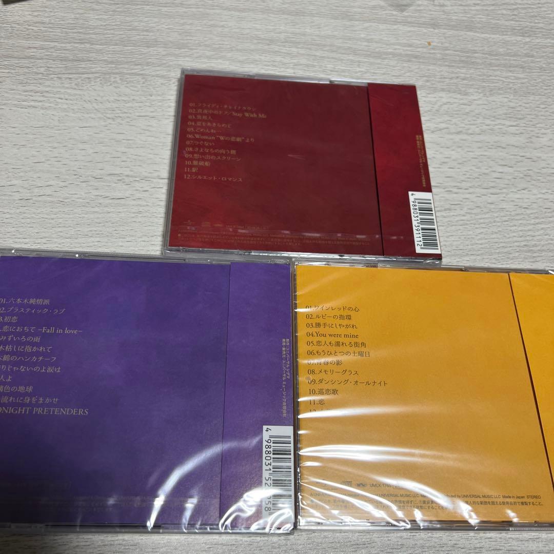 Ms.OOJA◆流しのOOJA-VINTAGE SONG COVERS-