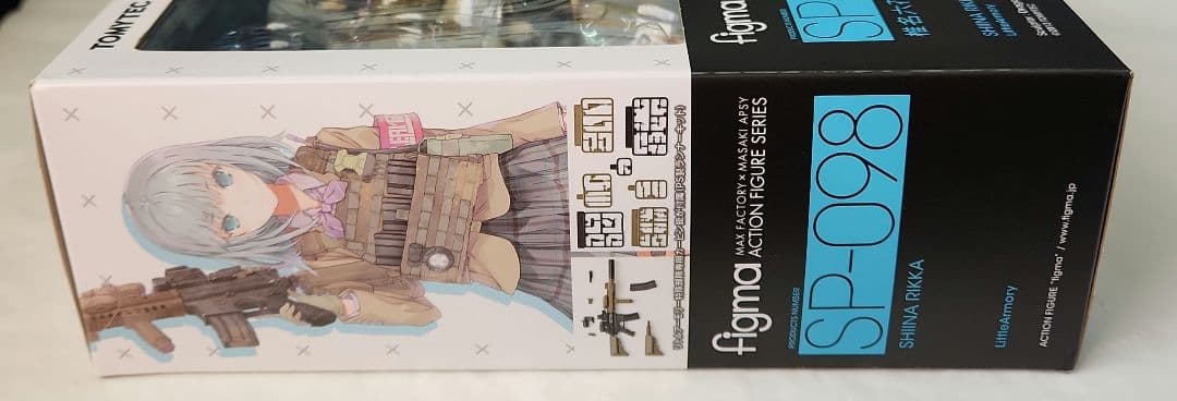 figma「リトルアーモリー 椎名六花」TOMYTEC