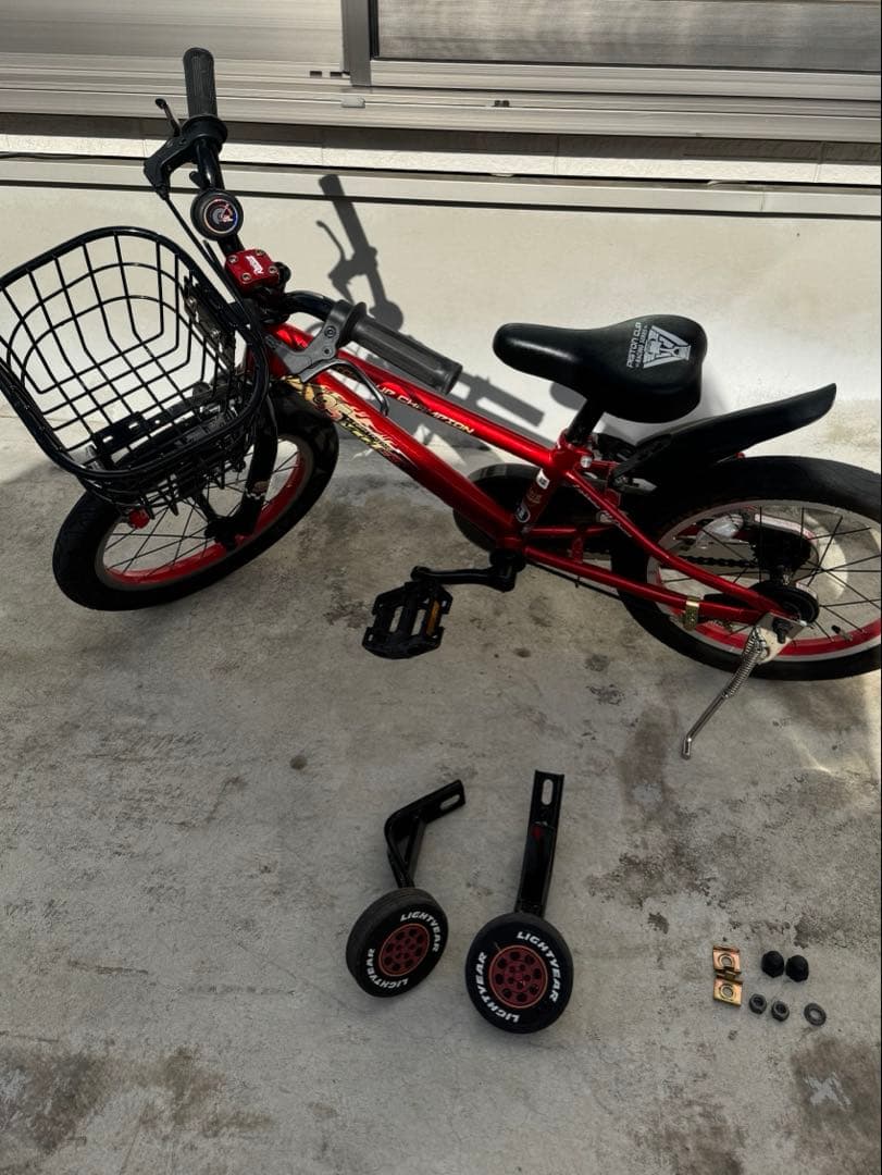 カーズ自転車16cm キッズ自転車