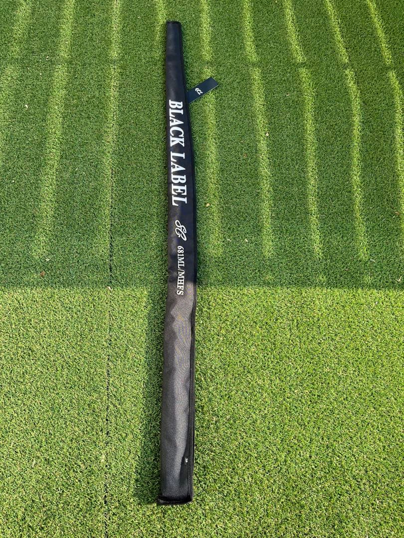 【最終値引き】ダイワ　ブラックレーベル681ml/mhfs