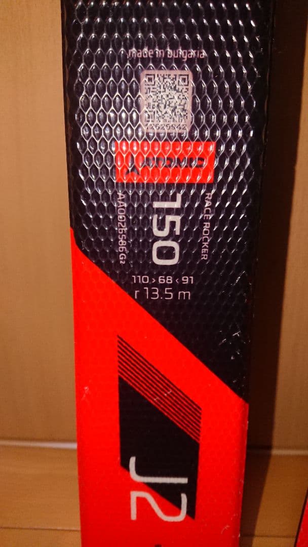 ATOMIC 150㎝ 簡単調整229～336㎜ アトミック J2 スキー板