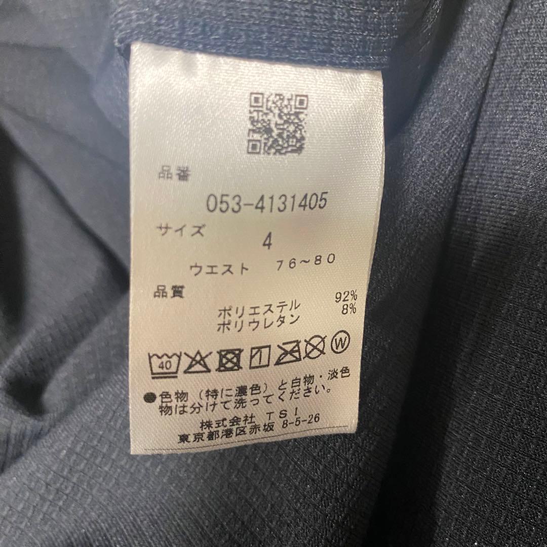 新品タグ付き　パーリーゲイツ　TEXBRIDパンツ　サイズM