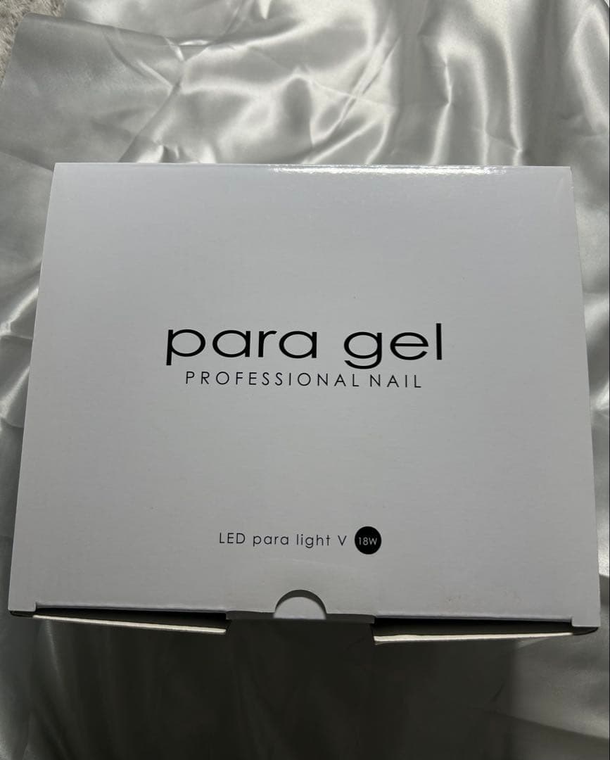 手入れ用具 para gel LED para light V 18W