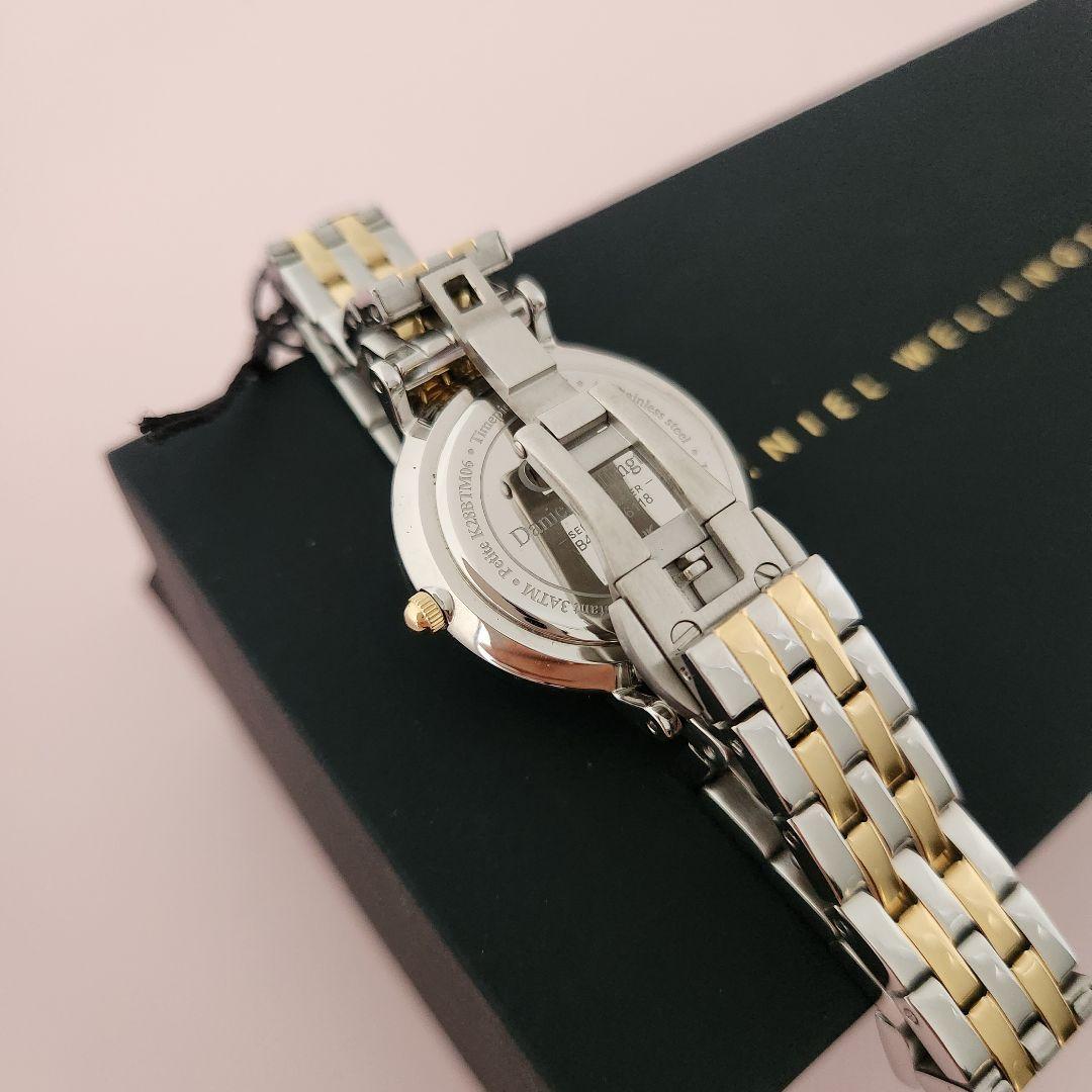 ダニエルウェリントン腕時計 28mm DW00100665