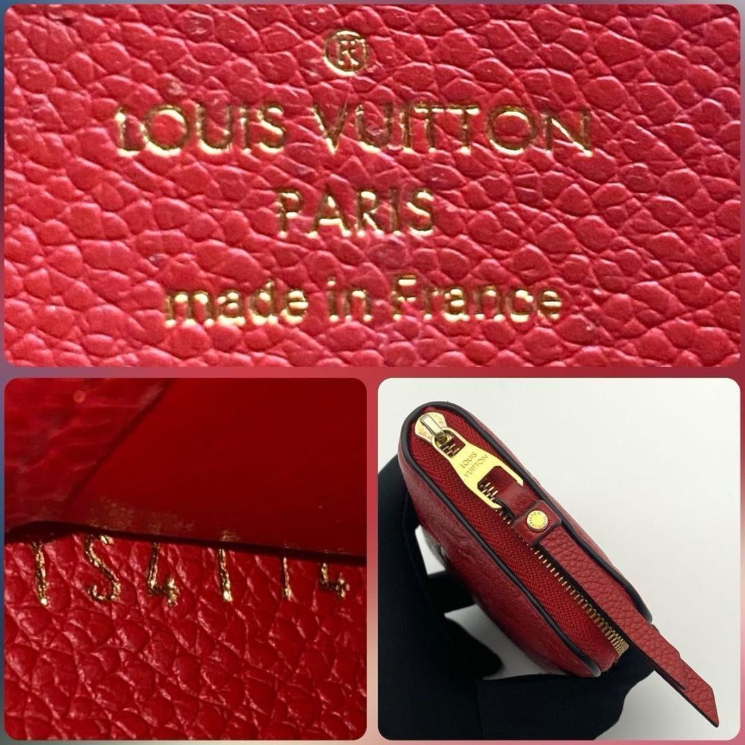 【極美品】ルイヴィトン モノグラム アンプラント ジッピーパース オリアン