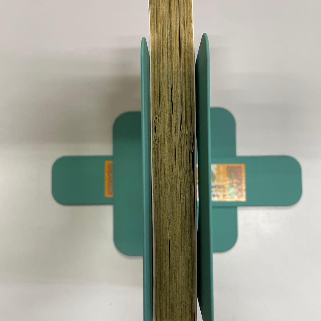 ベルセルク　1〜35巻セット