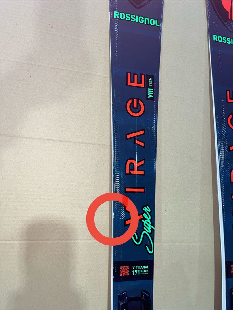 スキー ROSSIGNOL Super VIRAGE VIII TECH 171cm