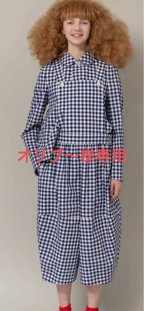 コムデギャルソン　ガール　2023ss サロペット　未使用