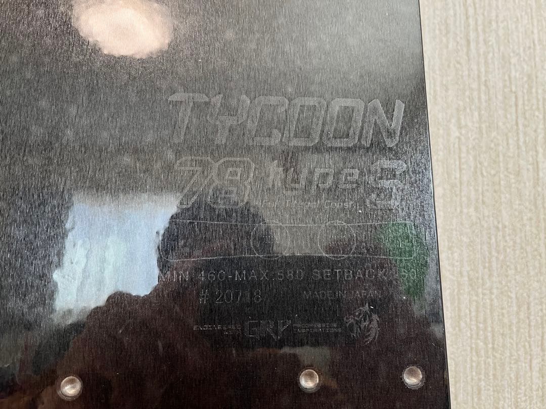 値下依頼可 新品 Gray グレイ TYCOON 78 type S カバー付