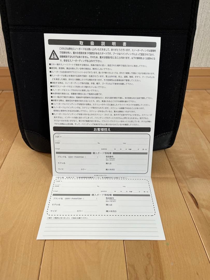 値下依頼可 新品 Gray グレイ TYCOON 78 type S カバー付