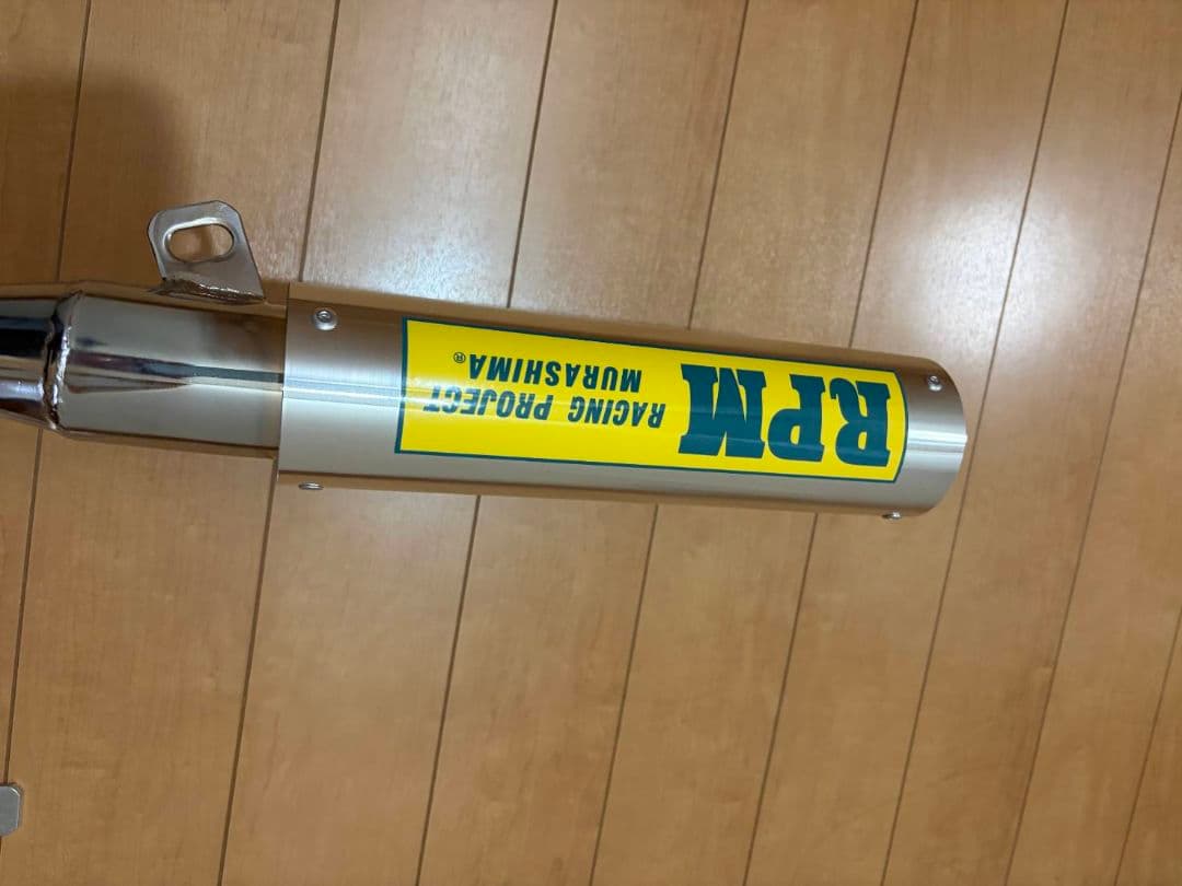 当時物希少 RPMマフラー67レーシング シャリー用