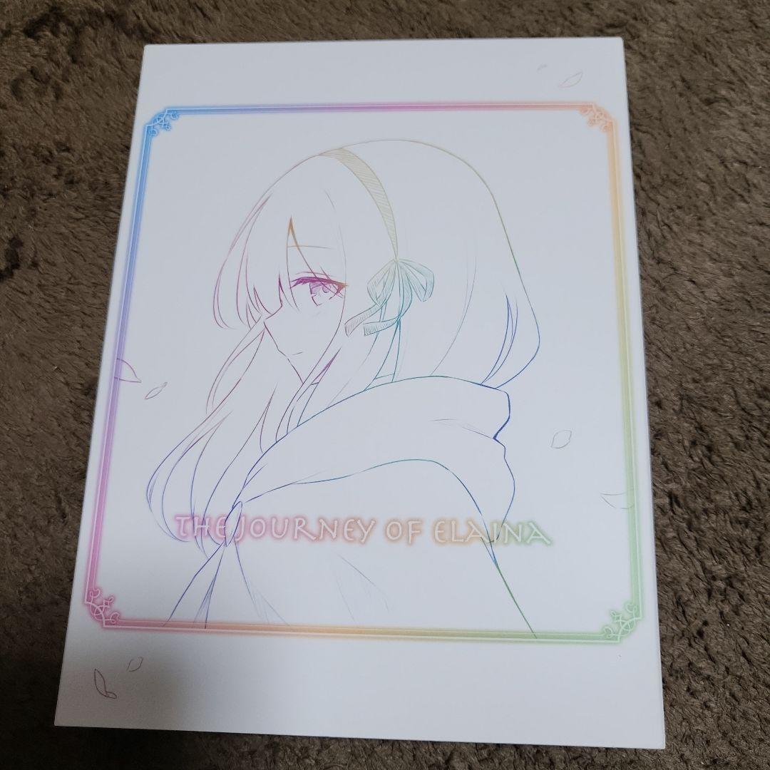 魔女の旅々ドラマCD