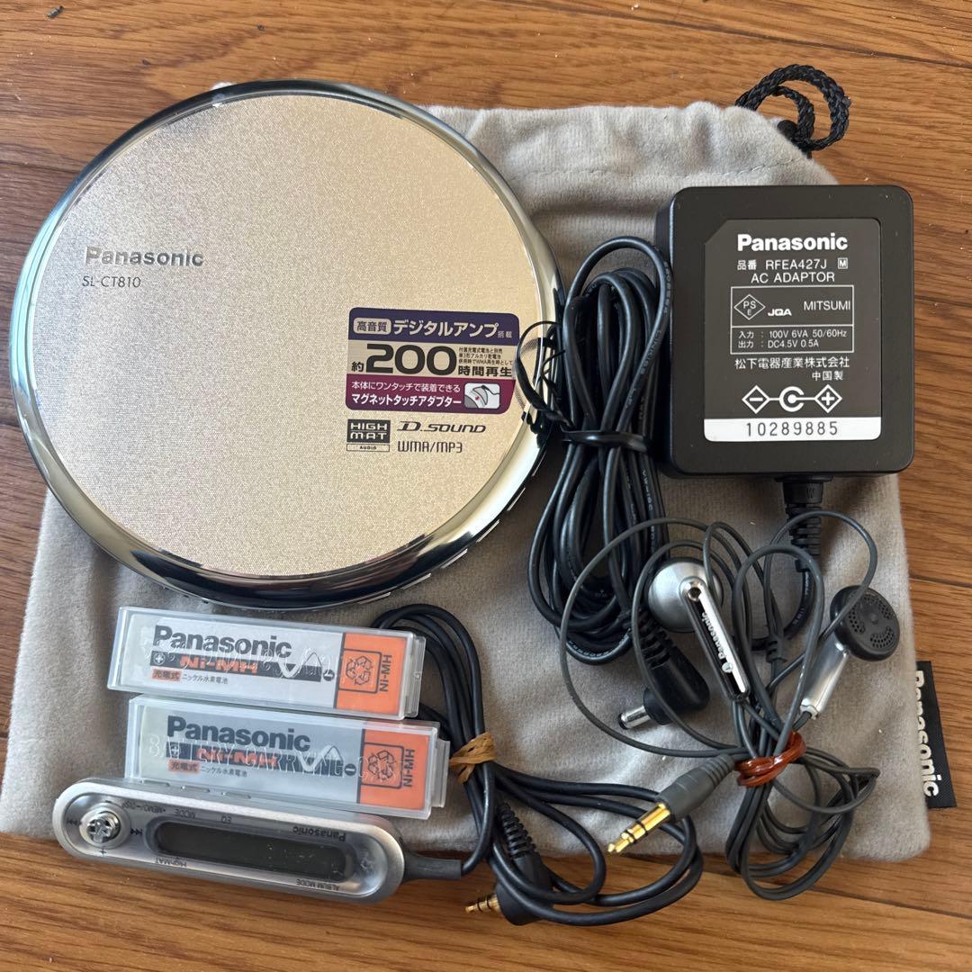 Panasonic SC-CT810 ポータブルCDプレーヤー