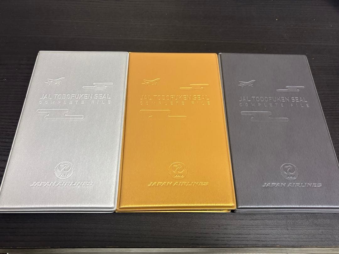 【Ultragenchan】JAL TODOUFUKEN（都道府県）