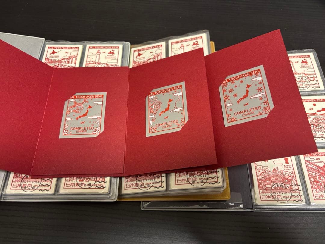 【Ultragenchan】JAL TODOUFUKEN（都道府県）